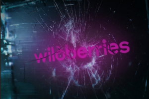 Кіберфахівці атакували цифрову інфраструктуру Wildberries - ГУР