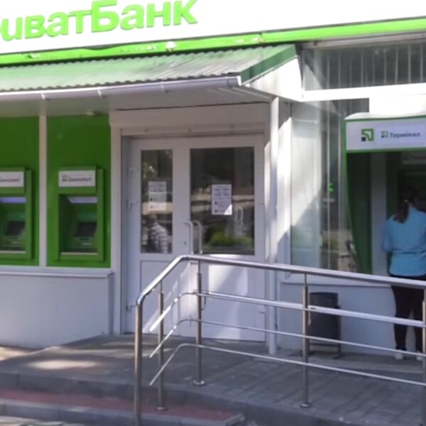 ПриватБанк підвищує тарифи