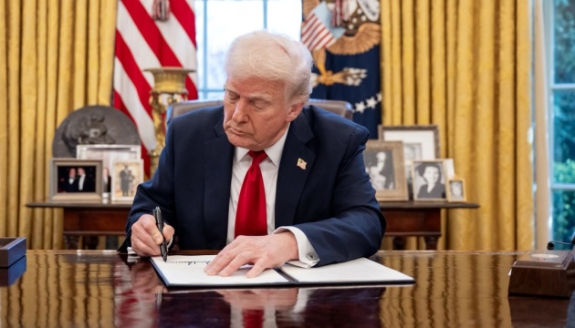 Трамп запровадив мита на імпорт дронів до США
