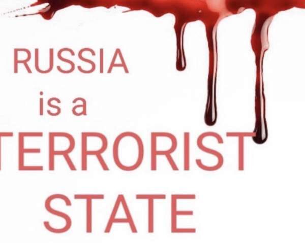 Росія вчинила новий воєнний злочин проти цивільних в Україні