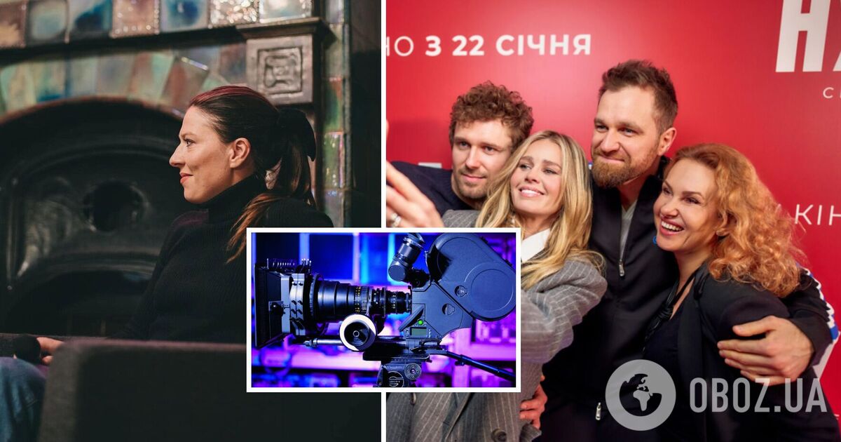 Фото до статті