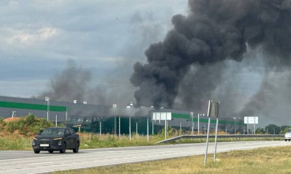 Дрони атакували НПЗ та логістичний центр Wildberries у Башкортостані