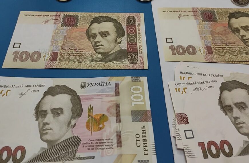 Одещина: пенсіонери претендують на додаткові щомісячні виплати