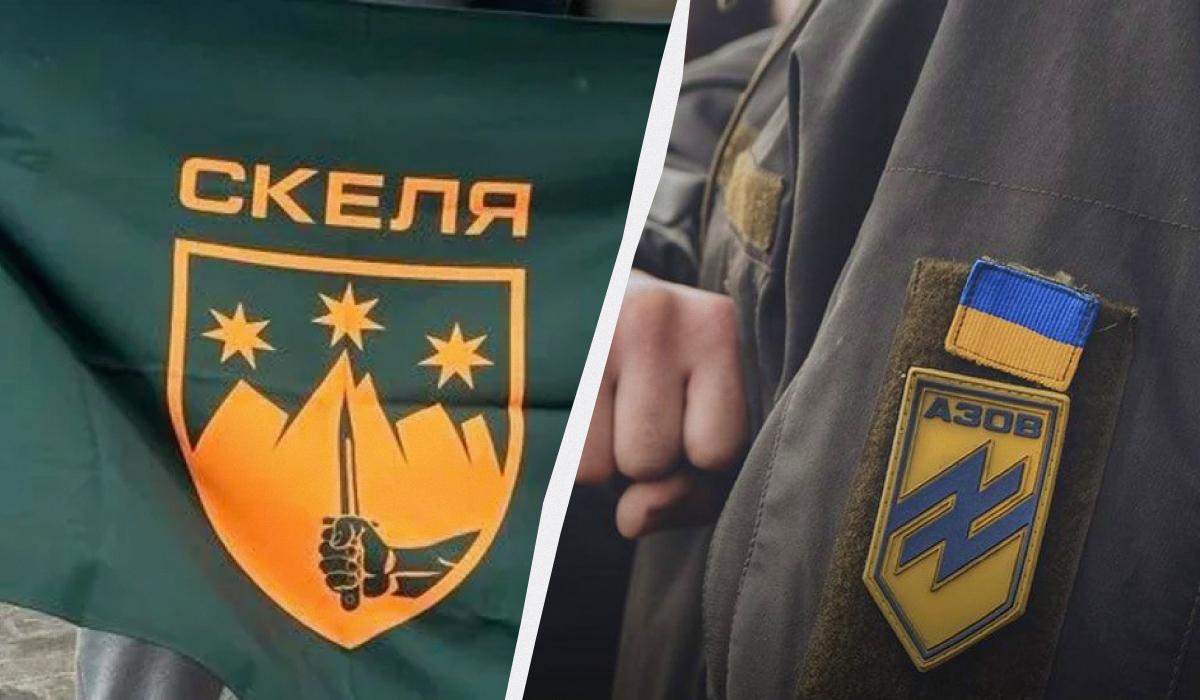 Полк 'Скеля' переходить під оперативне керівництво корпусу 'Азов'