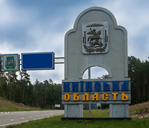 Якість повітря погіршилася у Вишневому та Броварах