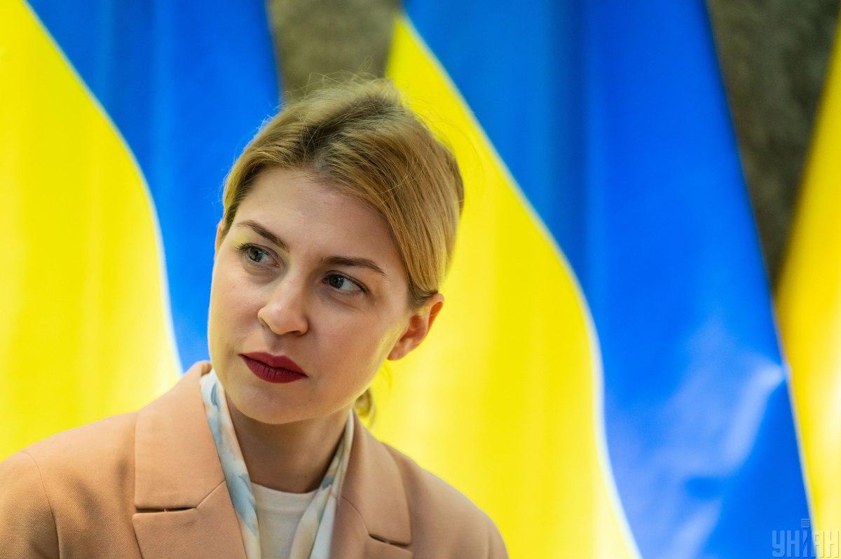 За експосолку Стефанішину внесли заставу, - ЗМІ