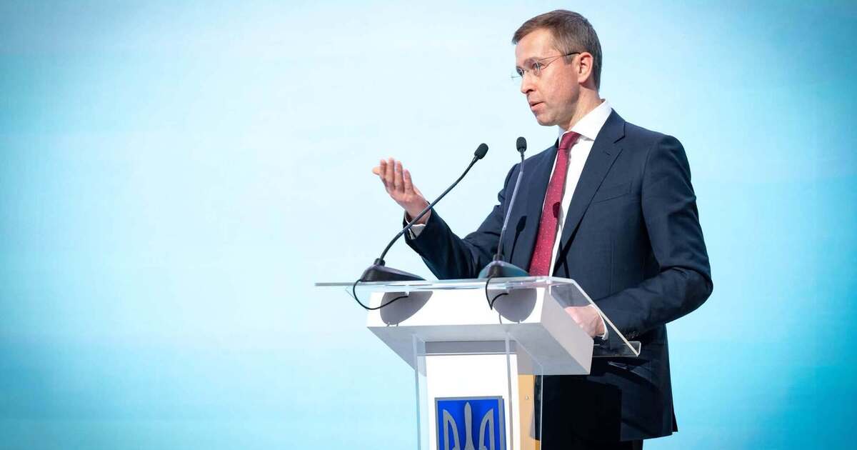 Фото до статті