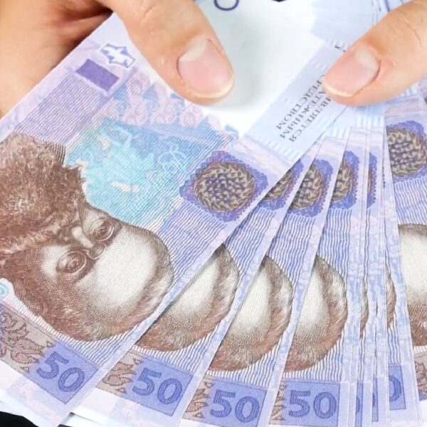 Запорізька область: 12 300 гривень допомоги для ВПО