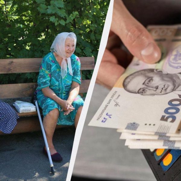 Українцям з великим стажем підвищать пенсії на понад 5000 гривень