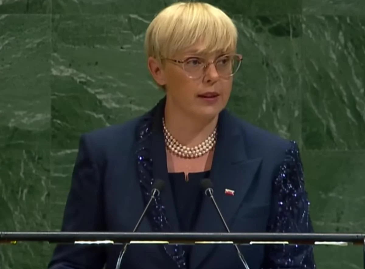 Президентка Словенії може мати зв’язки з російською розвідкою, - ЗМІ
