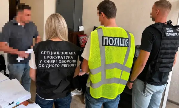 Ексначальнику Харківського РТЦК повідомили про підозру за зміну даних 10 осіб у реєстрі “Оберіг”