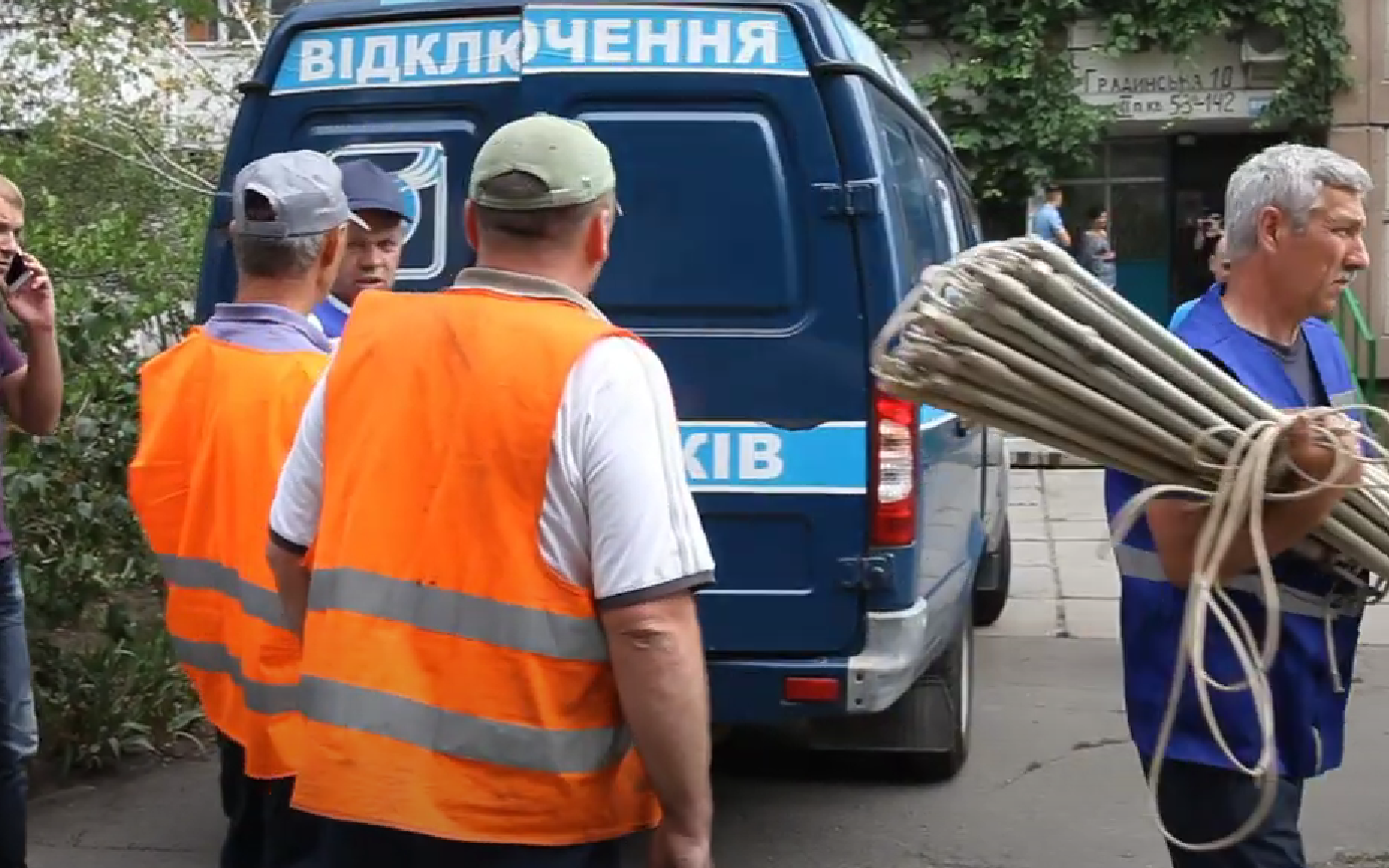 Фото до статті