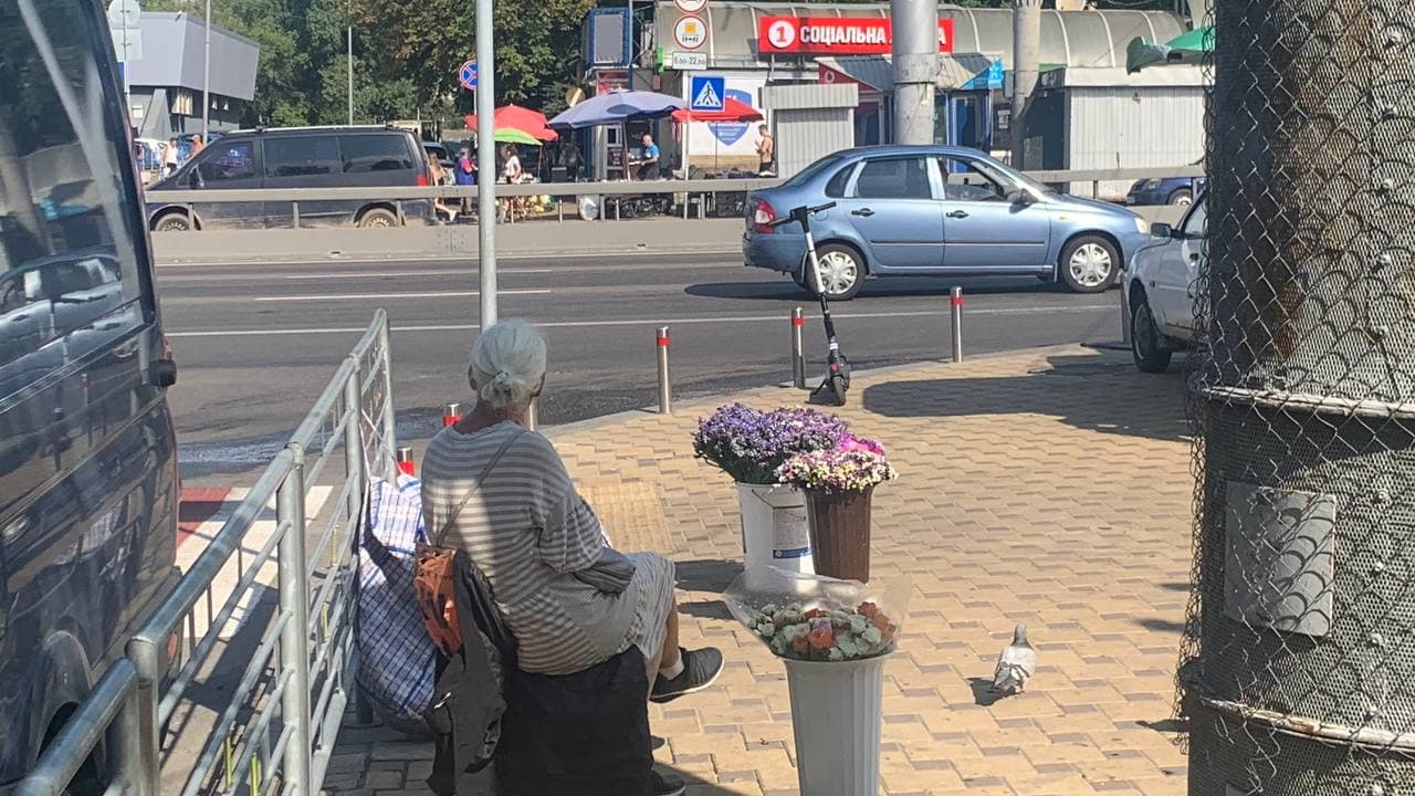 Фото до статті