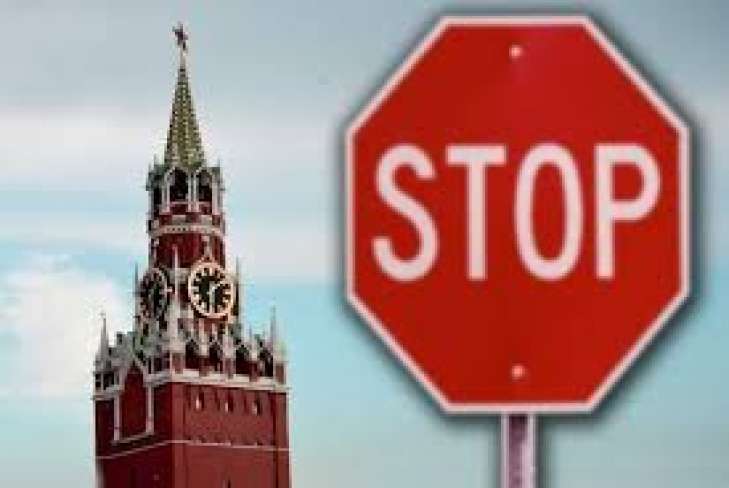Фото до статті