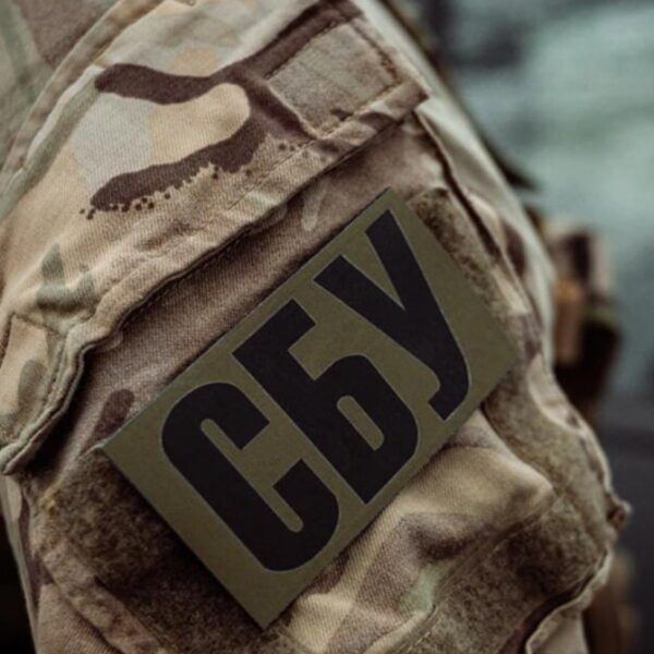 Співробітника СБУ підозрюють в організації незаконного бронювання від мобілізації