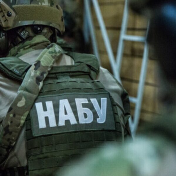 НАБУ розкрило деталі справи «Форест Гамп» за участю нардепів