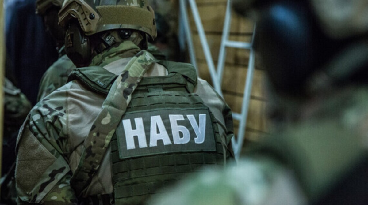 Фото до статті