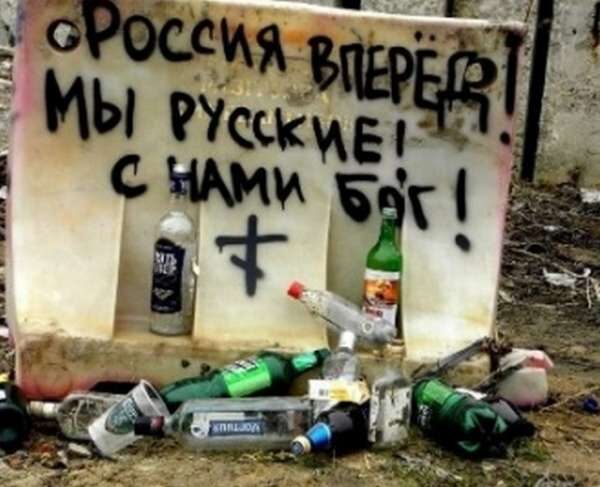 Підпал в Естонії: згоріло підприємство, що виготовляє роботів для України
