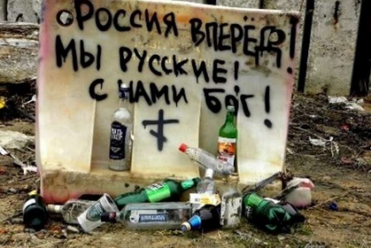 Фото до статті