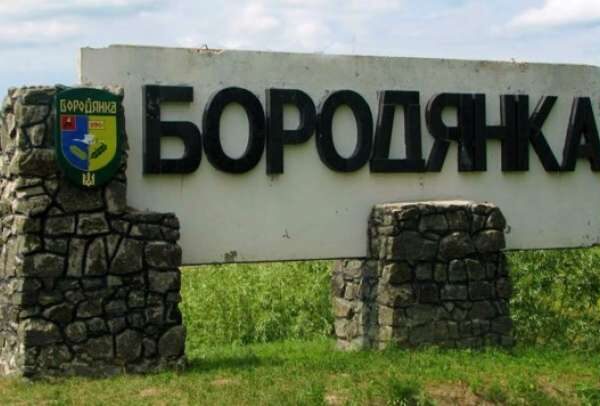 Бородянка проти двовладдя: місцеві жителі чинять опір хаосу