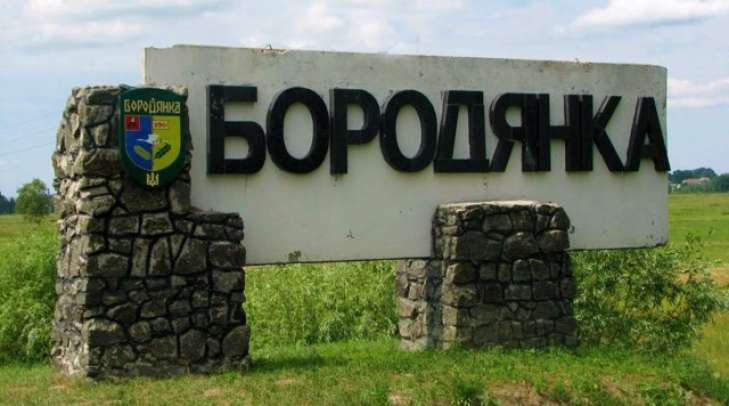 Фото до статті