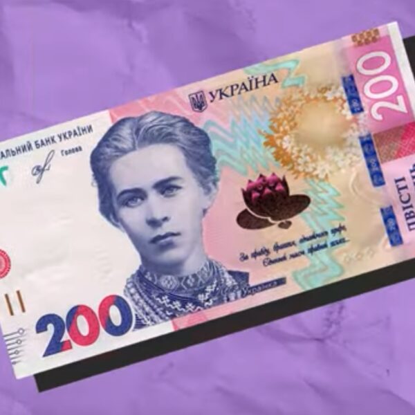 Пенсійний фонд України пояснив, хто в Запоріжжі отримає доплати до пенсій