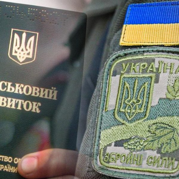 Водія автобуса, який глузував з військових, мобілізували до лав ЗСУ
