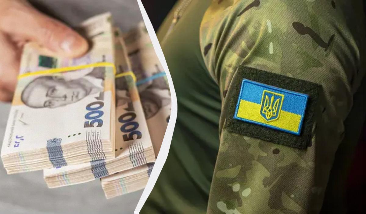 Кому належить мільйон: 18–24