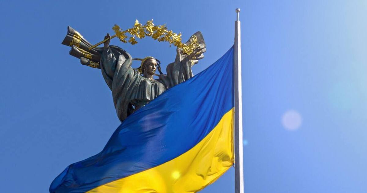 Фото до статті