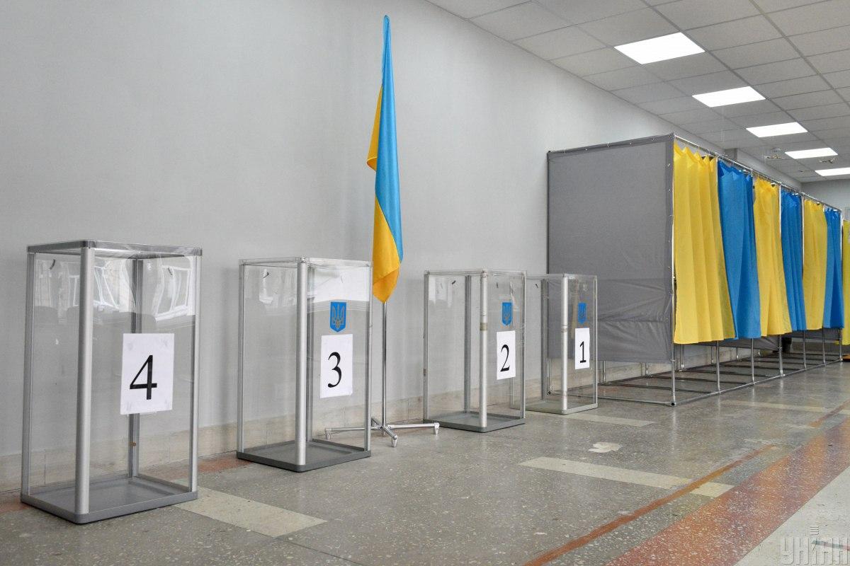 Вибори мають залежати від безпекової ситуації, а не від рейтингів влади чи опозиції, - заява партії 'УДАР'