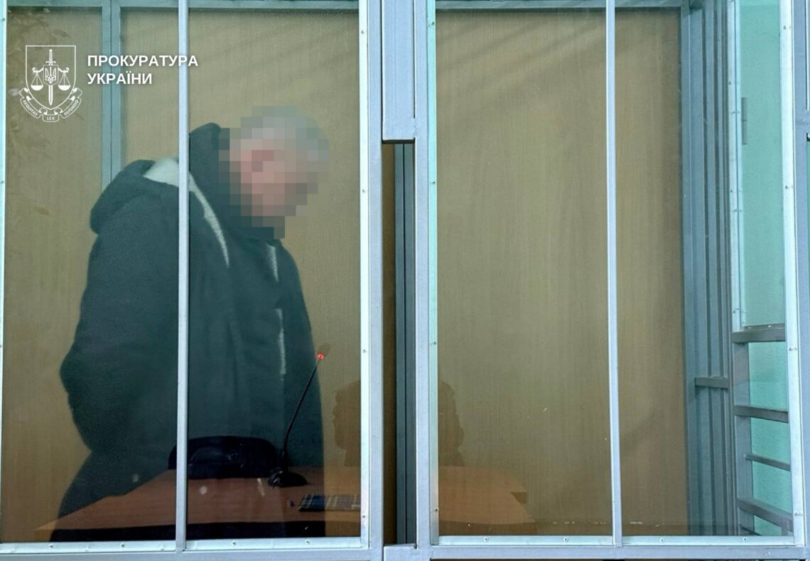 У Дніпрі суд засудиви до 15 років позбавлення волі чоловіка, який збирав дані про військові об’єкти регіони та передавав їх росіянам.