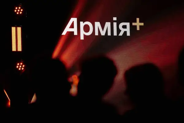 Міноборони відновило роботу застосунку “Армія+” після збою