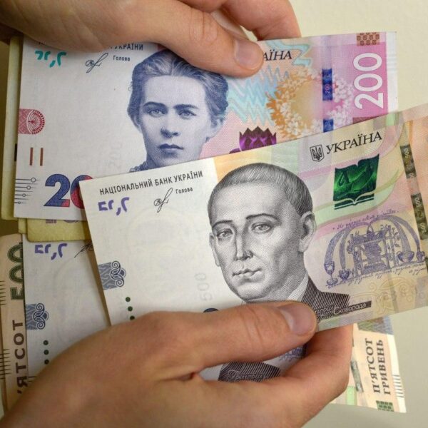 Українцям змінили систему виплат для людей з інвалідністю