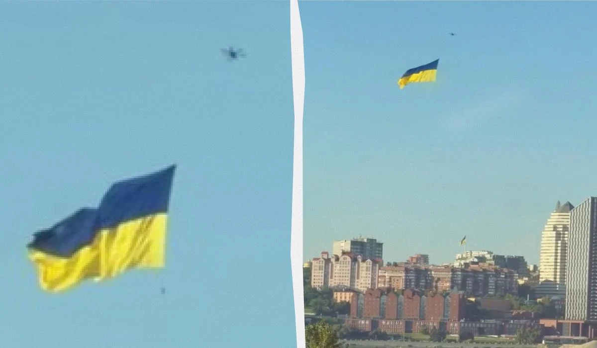 Над Дніпром пролетів гігантський прапор України (відео)