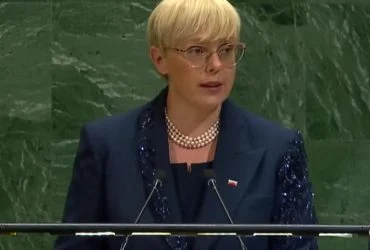Президентка Словенії може мати зв'язки з російською розвідкою, - ЗМІ
