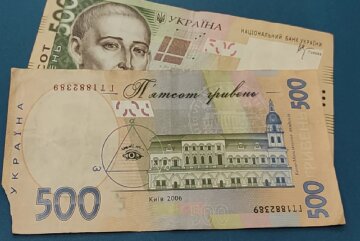 Грошова допомога для пенсіонерів у Дніпропетровській області
