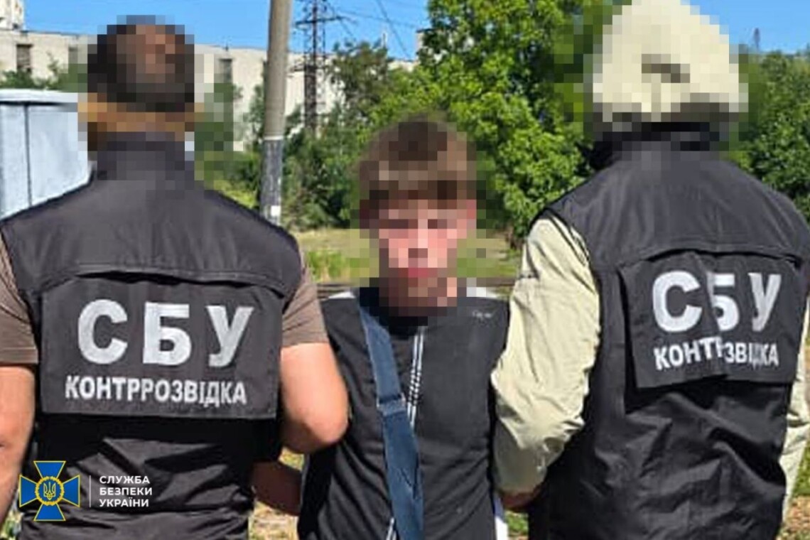 У Львові СБУ затримала агента російських спецслужб, який фотографував потенційні цілі, передавав координати російському куратору та мав наносити провокаційні графіті.