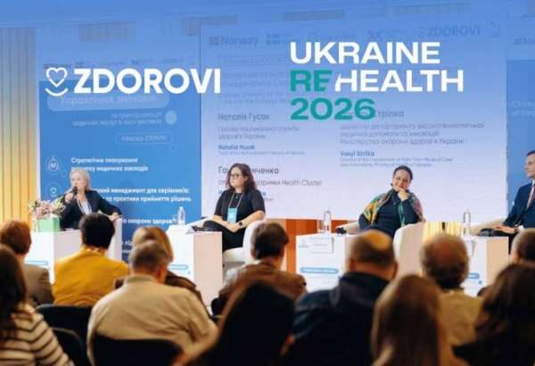 ZDOROVI закликає до діалогу про майбутнє української медицини в рамках&hellip;