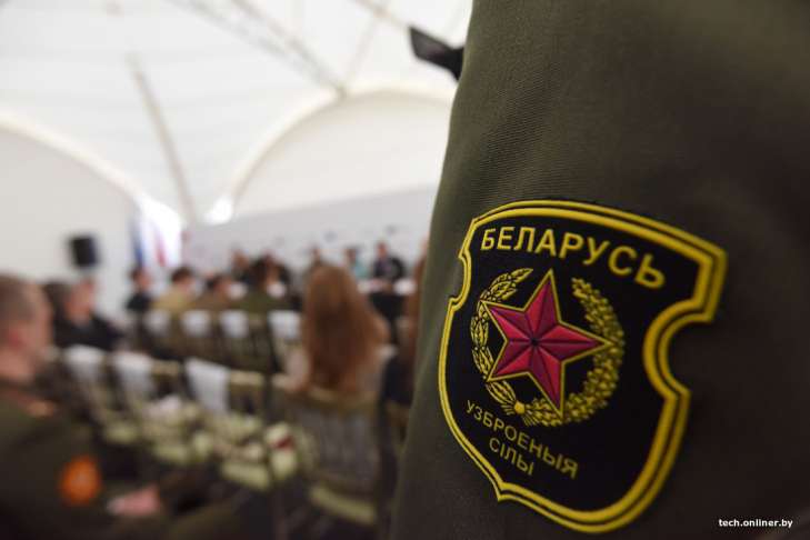 Фото до статті