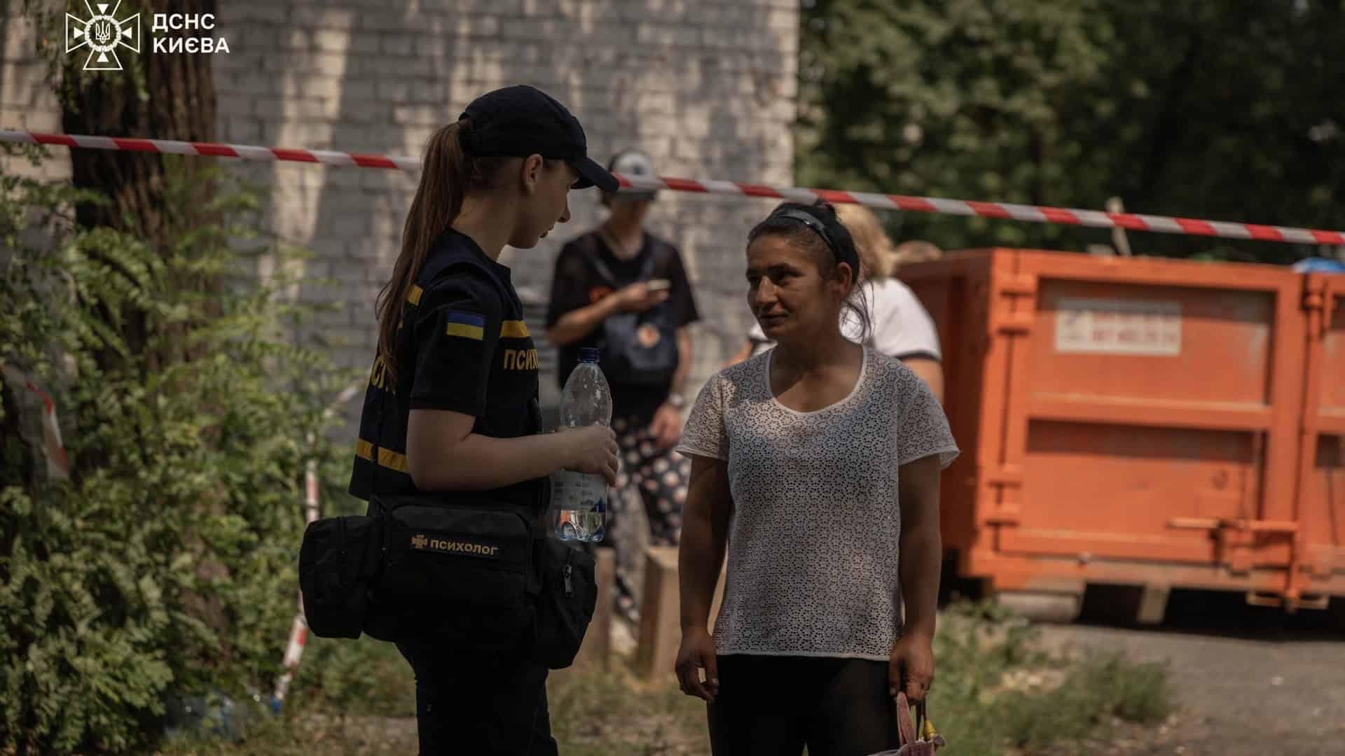 Фото до статті