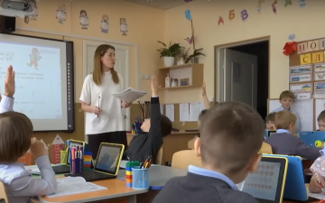 школа учні