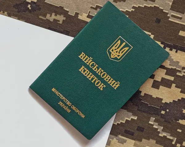 Ухвалення законопроєкту: батько отримає відстрочку від мобілізації, якщо мати дитини за кордоном