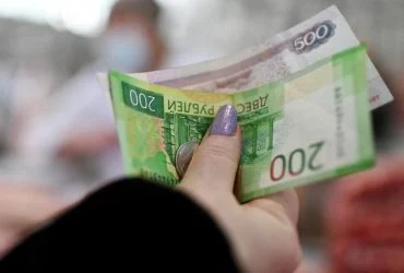 Росіяни виводять із банків мільярди, побоюючись вилучення вкладів на потреби війни, – WP