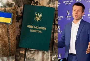 Відстрочка для чоловіків після народження дитини: автор законопроєкту розкрив деталі