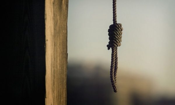 Іран стратив чоловіка, якого звинуватили у шпигунстві на користь Ізраїлю
