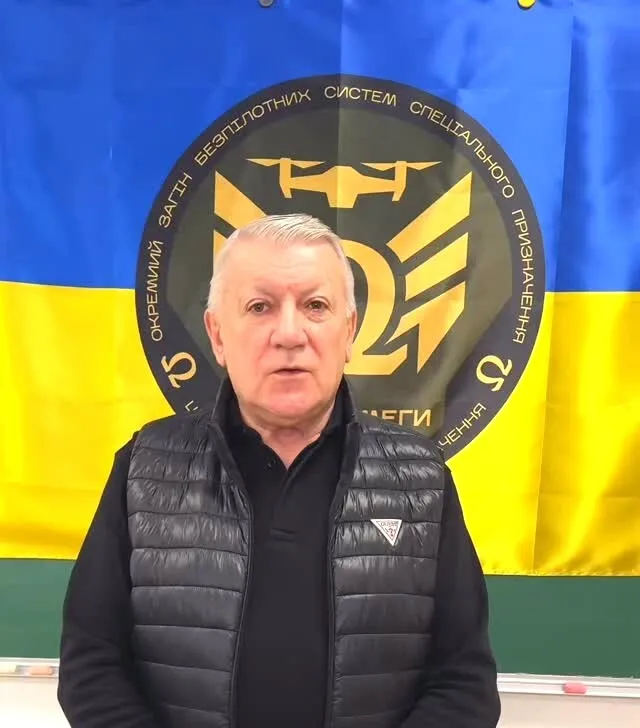 Василь Вовк