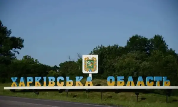 Ізюм: російський обстріл поранив п’ятьох, серед них 16-річна дівчина