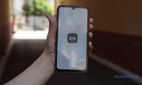 «Дія» дозволить роботодавцям вести військовий облік онлайн