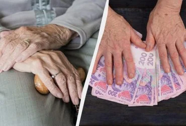 Відразу 10 пенсій за один раз: як пенсіонерам отримати велику виплату