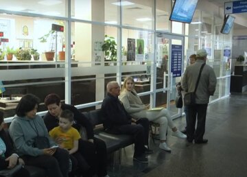 субсидія, пенсія, виплата